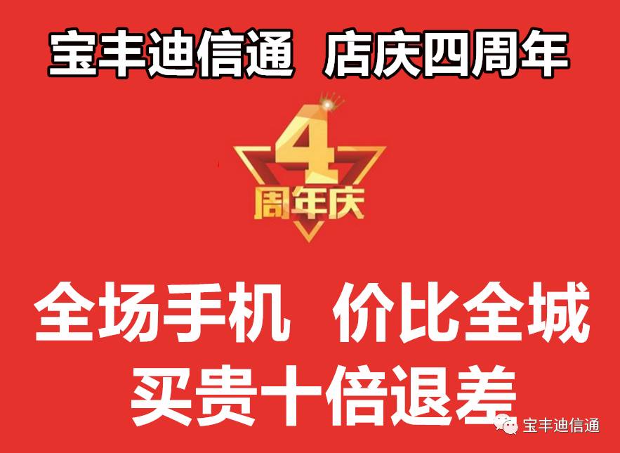 2025新奥正版资料免费大全,2025新奥正版资料免费大全，一站式获取最新信息与资源