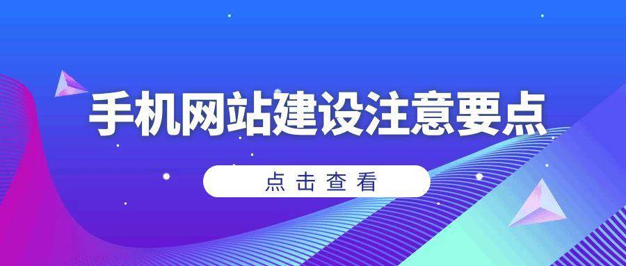 新澳门资料精准网站,警惕新澳门资料精准网站的潜在风险与犯罪问题