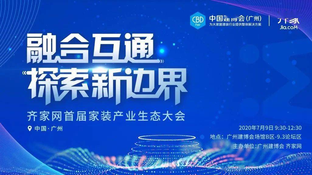 2025新奥正版资料免费提拱,探索未来，2025新奥正版资料的免费共享时代来临