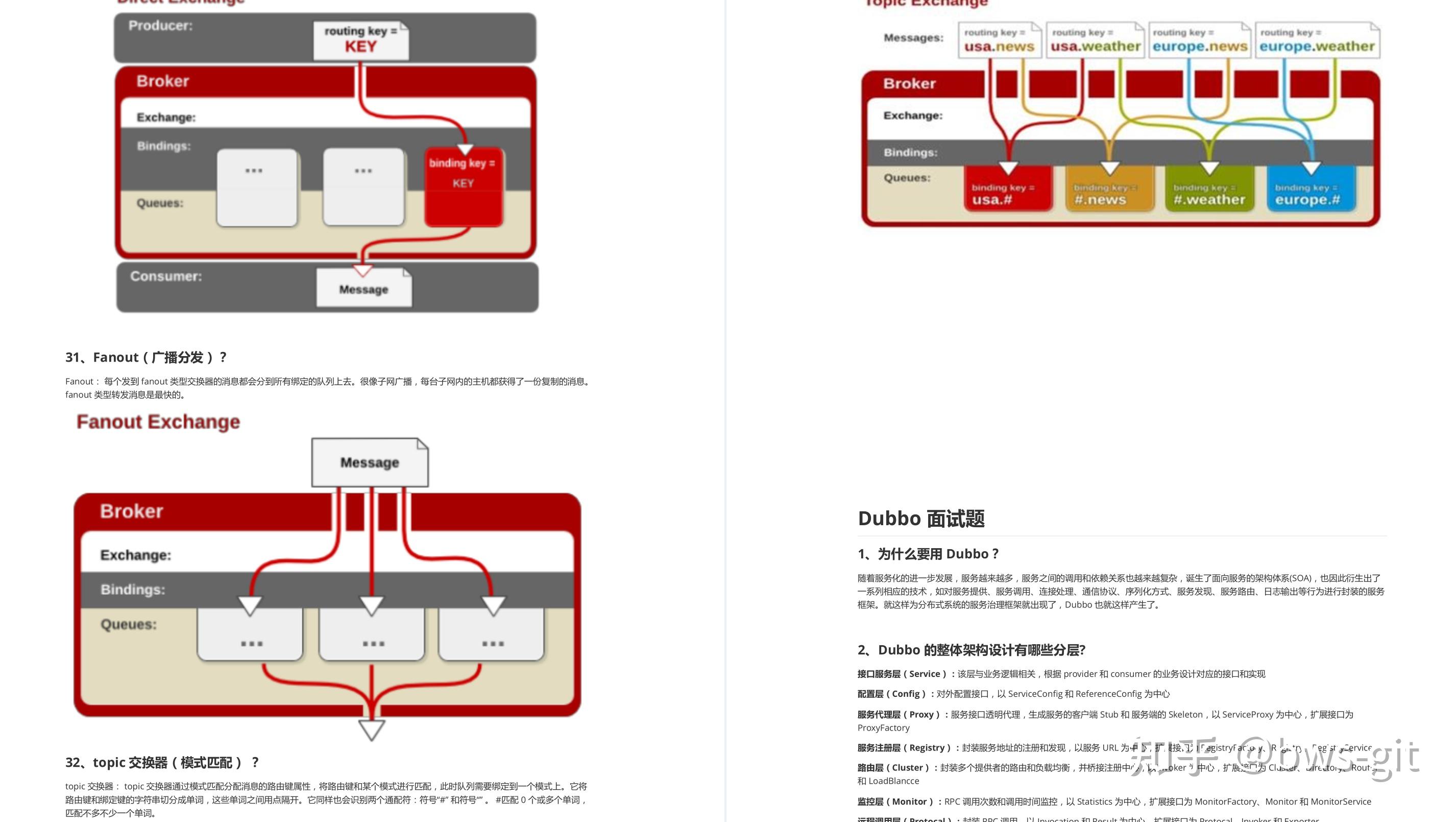 2025新澳免费资料内部玄机,揭秘2025新澳免费资料内部玄机