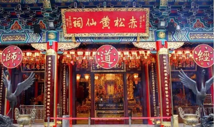 新澳门黄大仙8码大公开,新澳门黄大仙8码大公开，揭秘神秘数字背后的故事