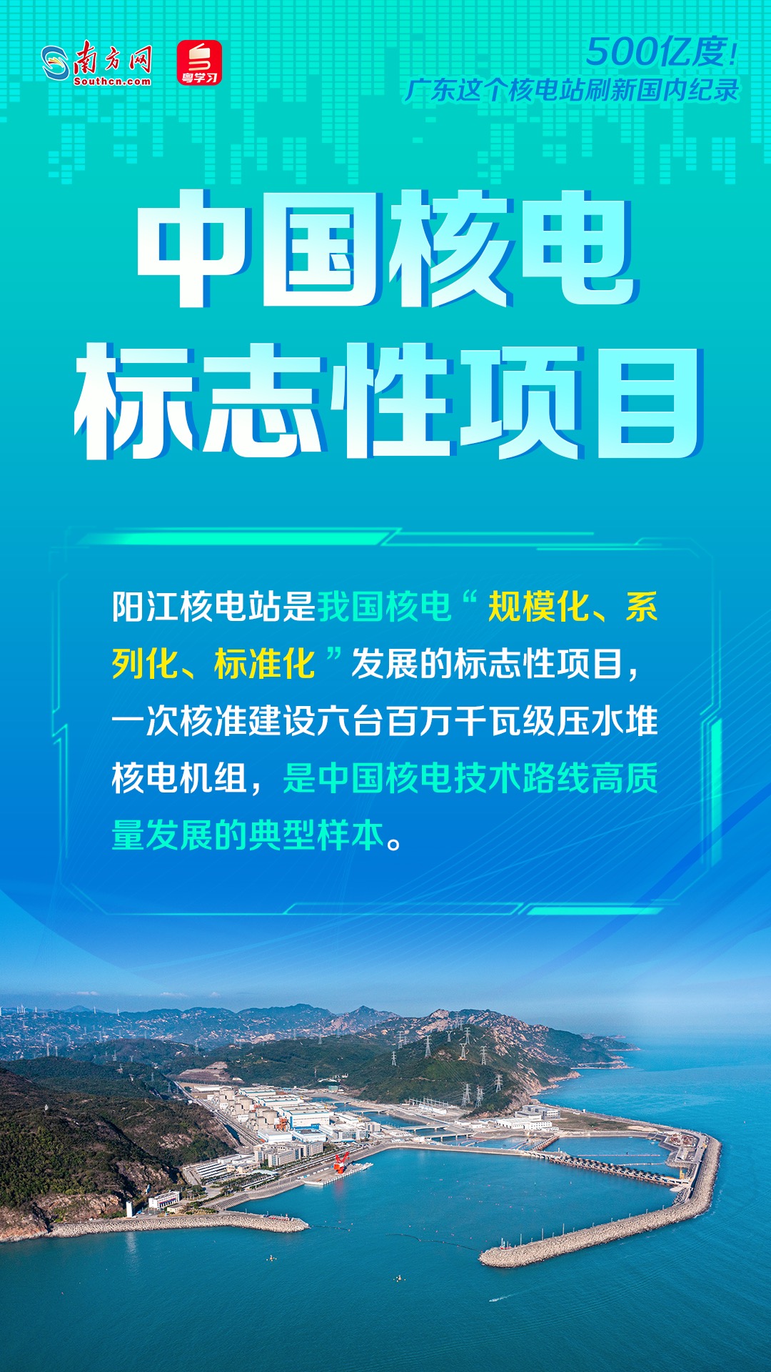 2025年今期2025新奥正版资料免费提供,2025年正版资料免费提供——探索新奥的机遇与挑战