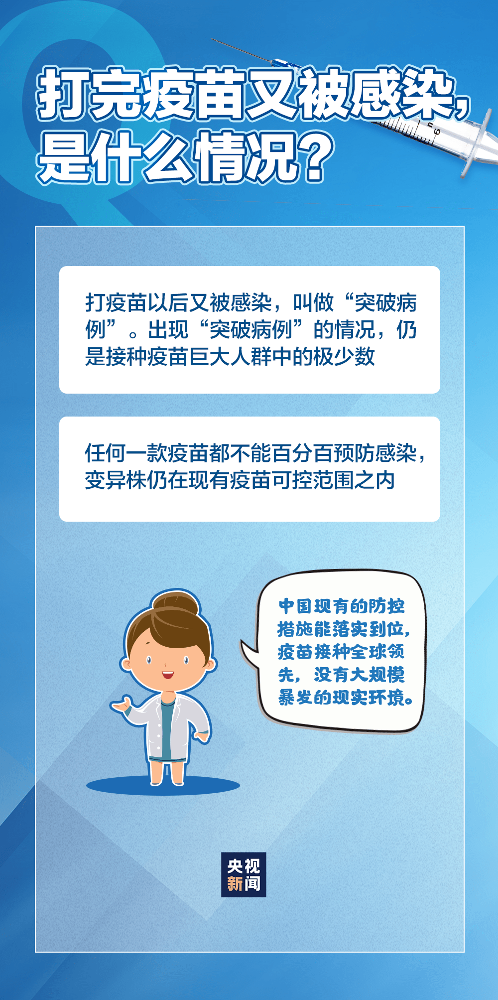 新奥门特免费资料大全管家婆料,新澳门特免费资料大全与管家婆料，深度探索与解析