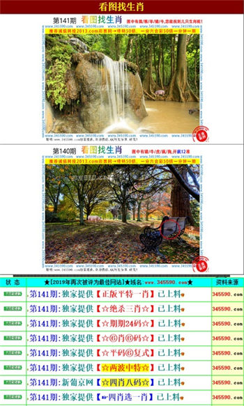 2025年正版资料免费大全功能介绍,2025年正版资料免费大全功能介绍及使用指南