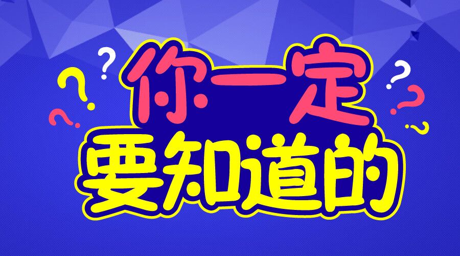 红姐论坛资料大全,红姐论坛资料大全，深度探索与解析