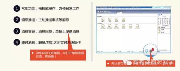 2025精准管家婆一肖一码,揭秘2025精准管家婆一肖一码，探寻背后的秘密与真相